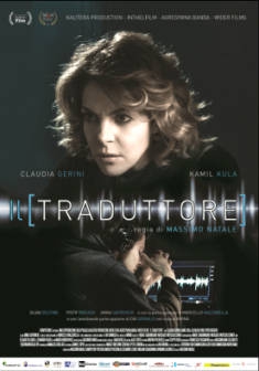 Il traduttore (2016)