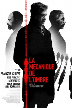 La meccanica delle ombre (2016)