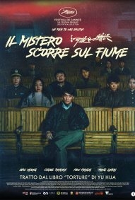 Il Mistero scorre sul Fiume (2024)