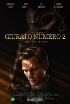 Giurato Numero 2 (2024)